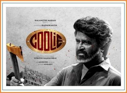 Media Space Advertising