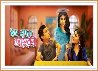 Media Space Advertising