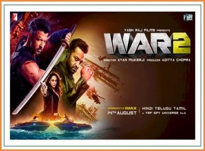 Media Space Advertising