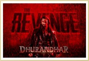 Media Space Advertising