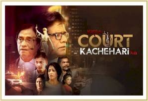 Media Space Advertising