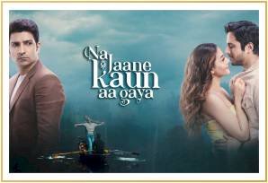 Media Space Advertising