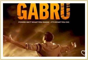 Media Space Advertising