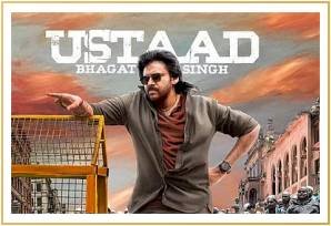 Media Space Advertising