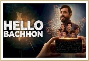 Media Space Advertising