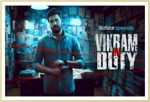 Media Space Advertising