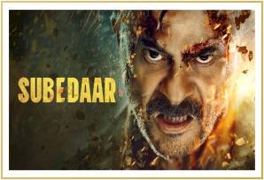 Media Space Advertising