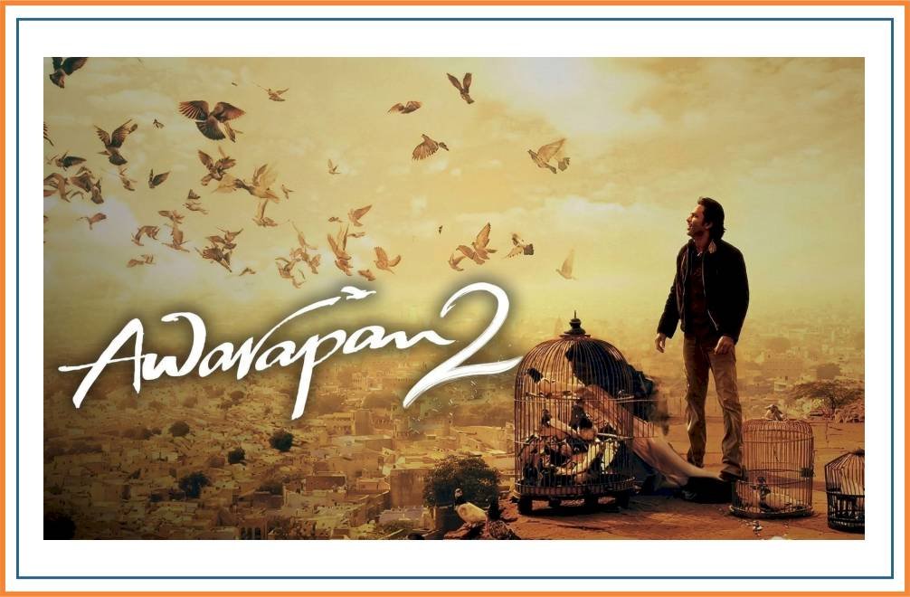 Media Space Advertising