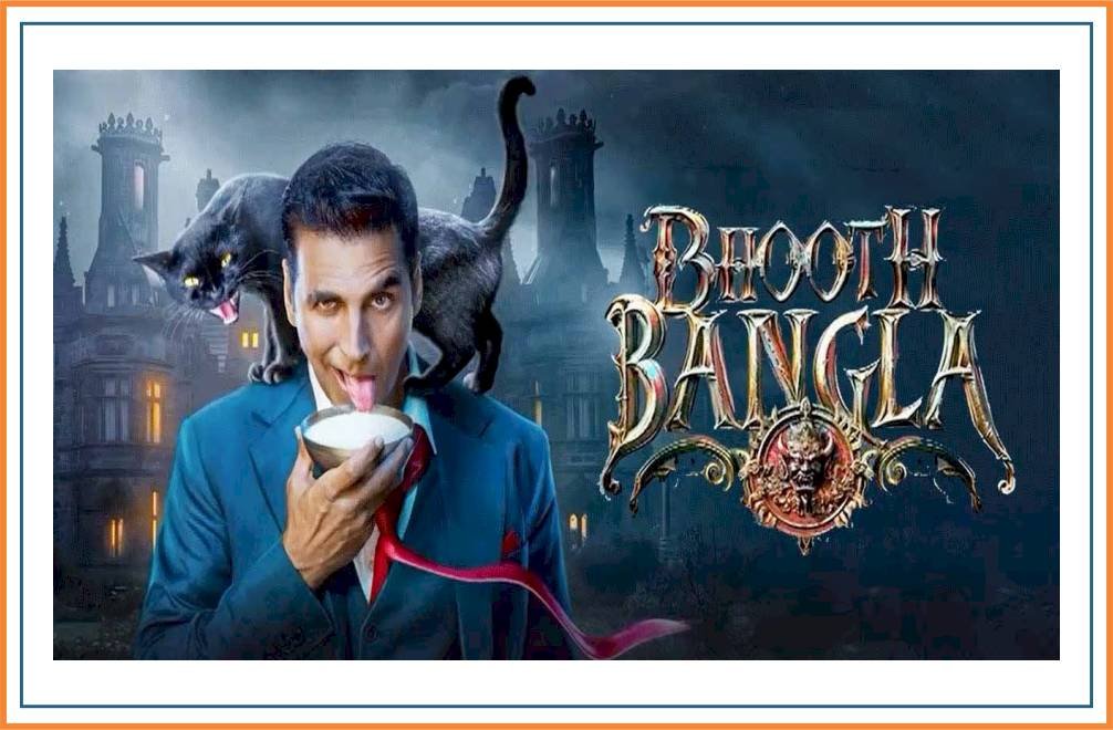 Media Space Advertising